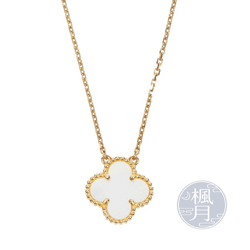 Cartier  LOVE 帶鑽手環