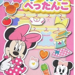 日本製迪士尼米妮貼紙圖畫書