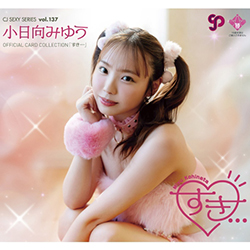 神級女優收藏卡