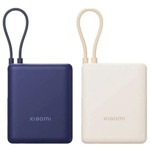 小米10000mah 33W自帶線行動電源