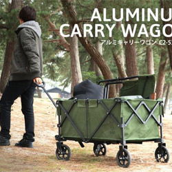 日本 DOD 鋁合金露營拖車