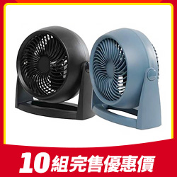 8吋尚朋堂 循環扇