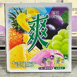美兒小舖