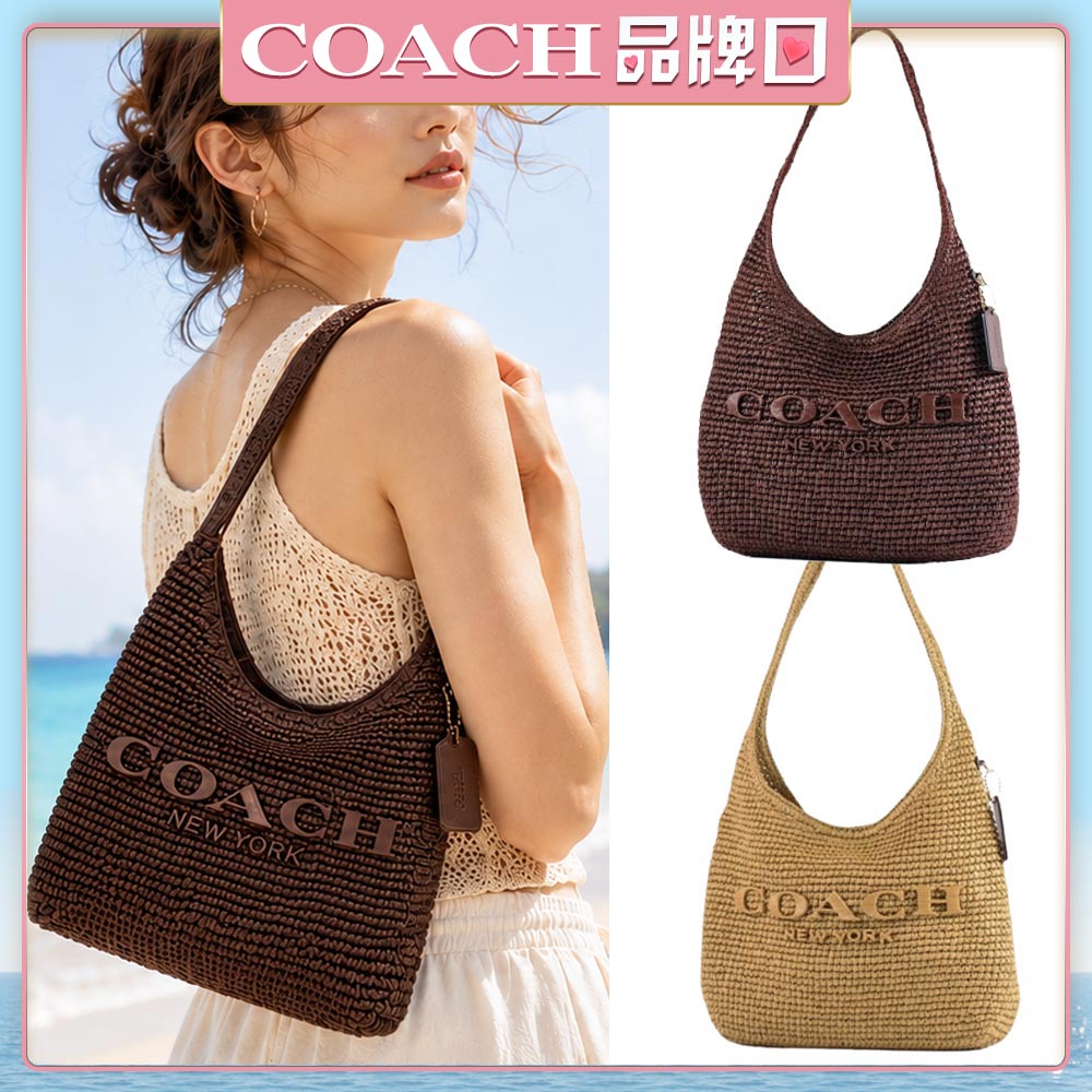COACH 布魯克林 多款供選