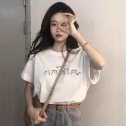 MIT台灣製純棉短T