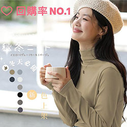 熱銷25件