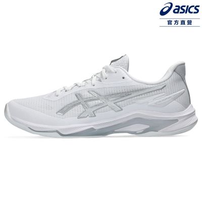 ASICS 亞瑟士 NETBURNER BALLISTIC FF 4 男款 排球鞋 1053A070-105