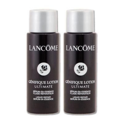 LANCOME 蘭蔻 超極限肌因精華露 10ML x 2