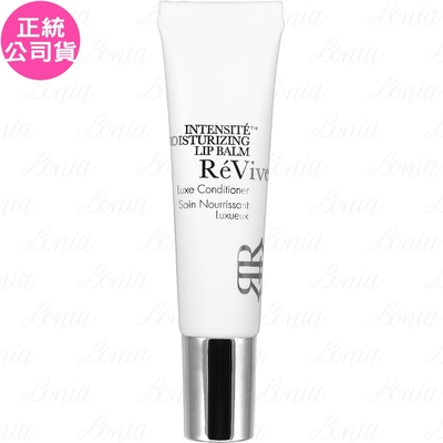 ReVive利維膚 ReVive 24胜肽護唇膏(10ml)