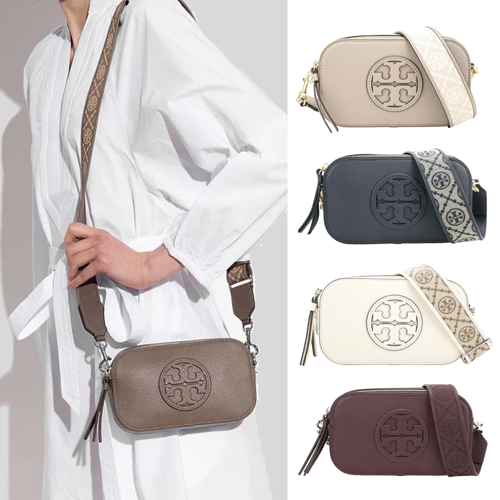 TORY BURCH Miller TB荔紋立體標誌皮革滾邊織帶斜背相機包-多款可選