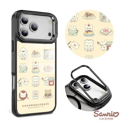 三麗鷗 iPhone 18/17/16/15/14/13系列 防摔合金框隱形立架手機殼-花丸日常-黑框