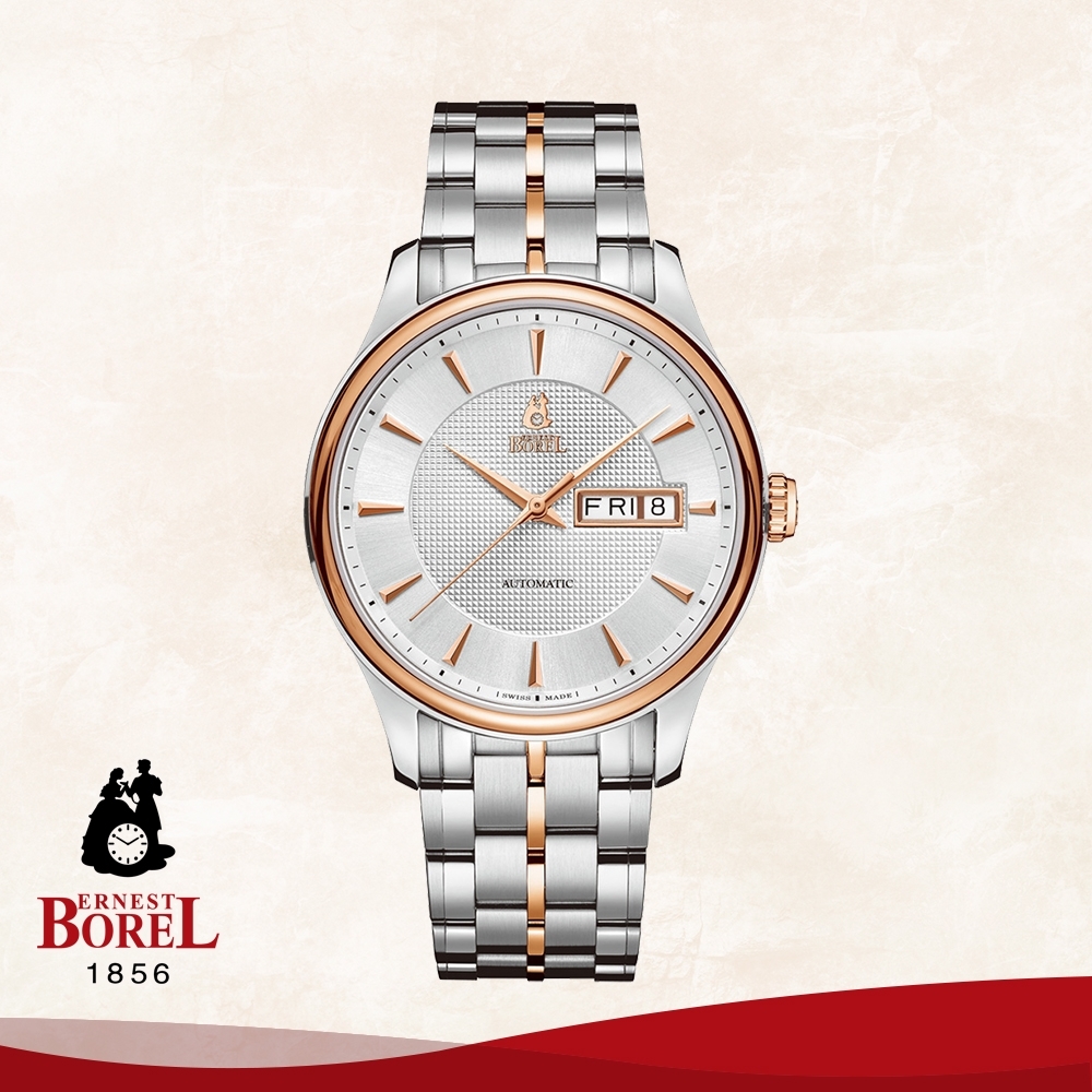 (福利品)ERNEST BOREL 瑞士依波路錶 復古系列 機械男士腕錶 39.5mm GBR8280-212(鍊帶扣背有刮損)