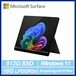 Microsoft 微軟Surface Pro 第11版Snapdragon X Elite/16G/512G 石墨黑