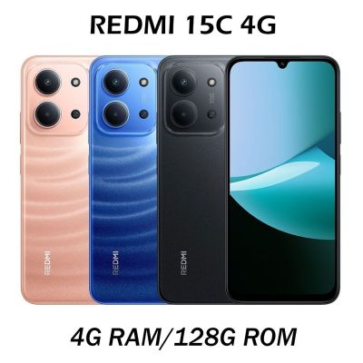 Redmi 紅米 紅米 REDMI 15C 4G (4G/128G) 6.9吋八核心智慧型手機