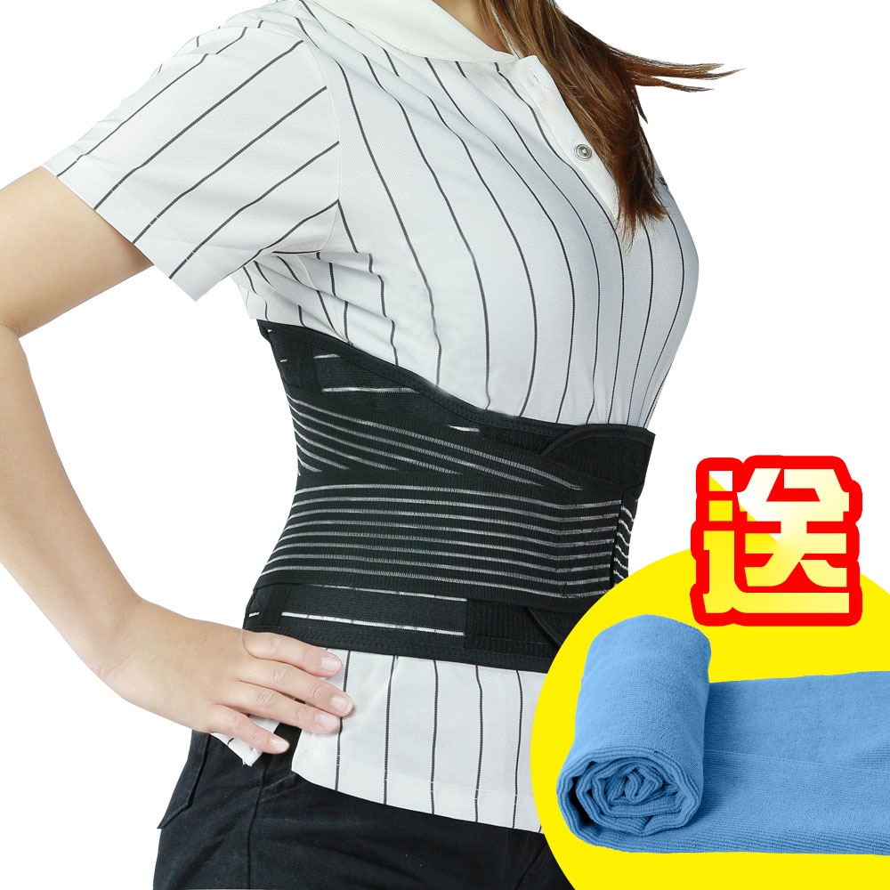 源之氣】竹炭護腰RM-10208-台灣製| 醫療護具| Yahoo購物中心