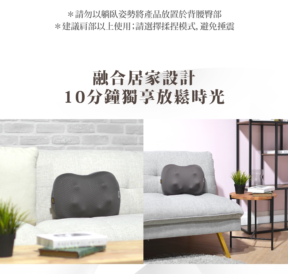 TOKUYO督洋 TH-536 - 詳情1