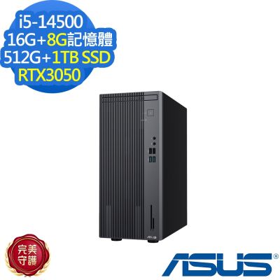 ASUS華碩 ASUS 華碩 H-S503MER-514500015W 桌上型電腦 i5-14500/RTX3050/16G+8G/512G+1TB SSD/特仕版