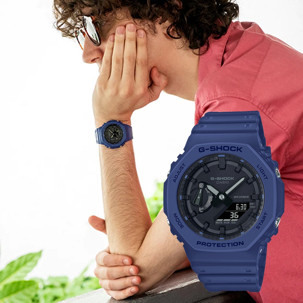 CASIO 卡西歐 G-SHOCK 耐衝擊八角雙顯電子錶 七夕寵愛季 送禮推薦-藍 GA-2100-2A