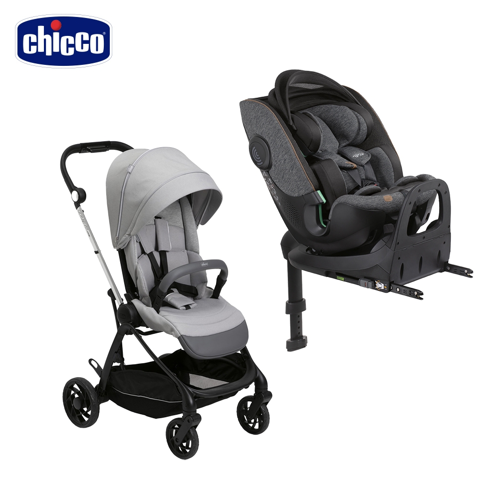 chicco官方直營-One4ever Lounge全能秒收雙向輕量手推車+Bi-Seat 全能i-size安全汽座Air版 (月影灰)