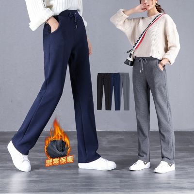 【Amore】秋冬日韓禦寒保暖刷毛多款保暖6款