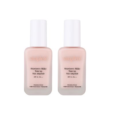 Simplete 韓國水光肌代表｜粉潤透亮防曬精華 30ml 2入組