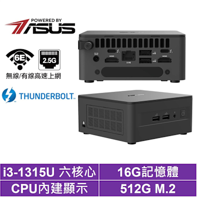 ASUS華碩 ASUS 華碩 NUC i3六核{冰咒龍Q22B}迷你電腦(i3-1315U/16G/512GB M.2)