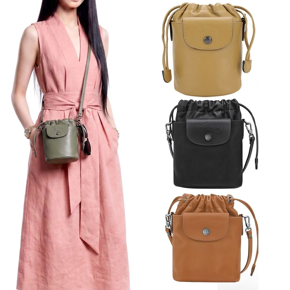 LONGCHAMP Xtra XS 專櫃價$19100 牛皮水桶包 -多色可選
