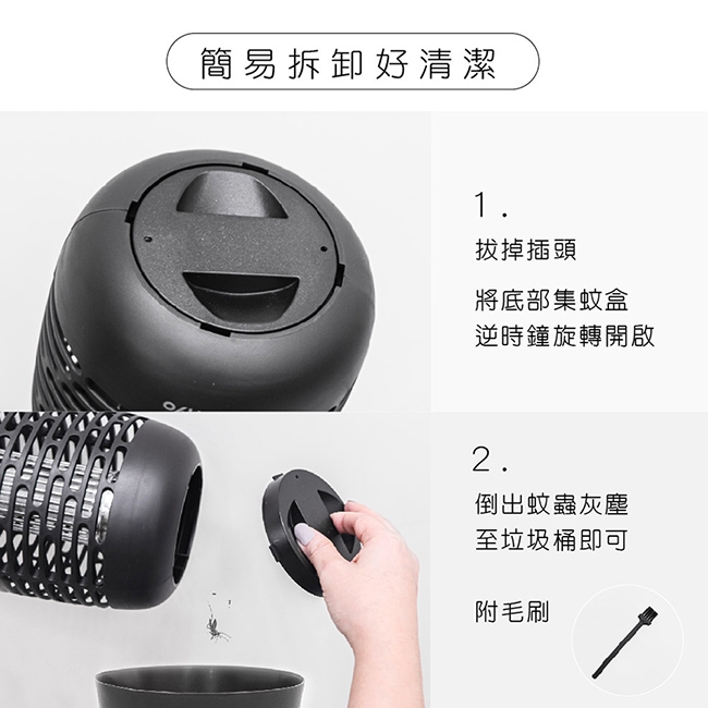 KINYO KL-9150 - 詳情1