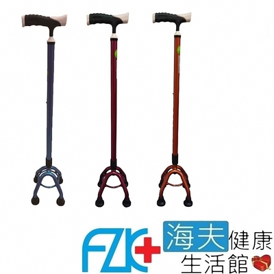 富士康醫療用手杖未滅菌海夫健康生活館FZK 鋁合金小K 四腳拐FZK-2051