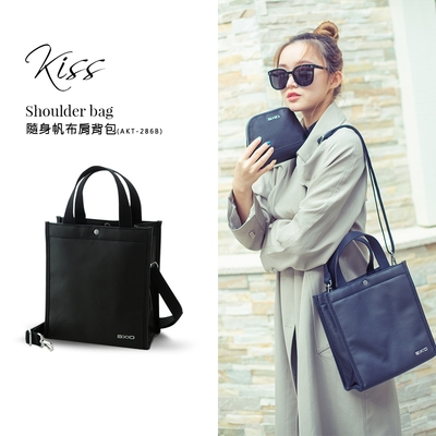 【AXIO】KISS Shoulder bag 隨身帆布肩揹包
