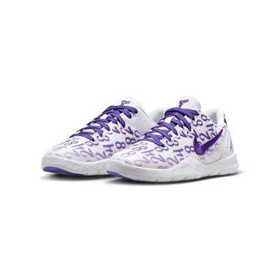 Nike Kobe 8 Protro 白紫 中大童