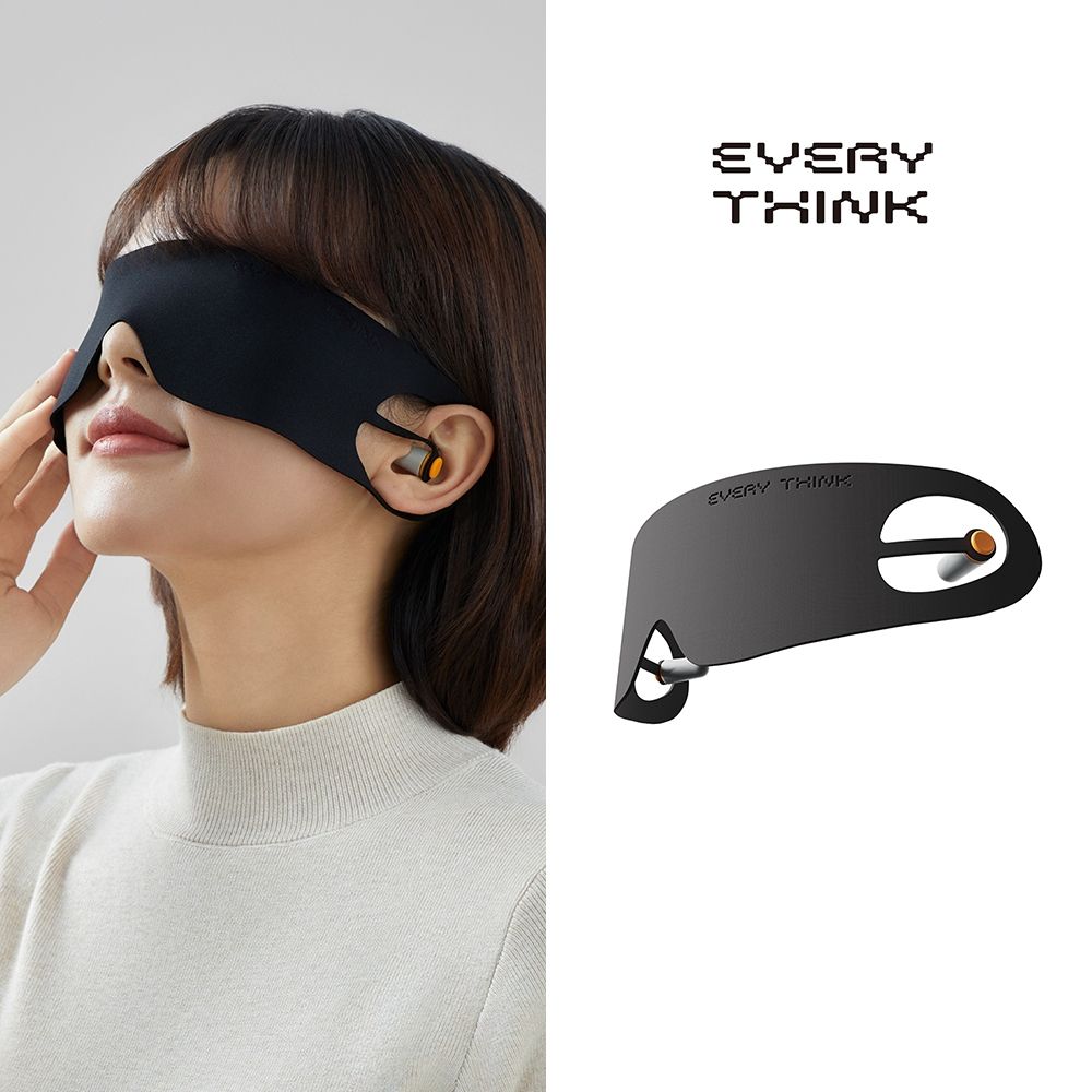【EVERY THINK】台灣總代理 薄貼降噪眼罩(幽雅黑) 親膚0壓感 降噪達30分貝