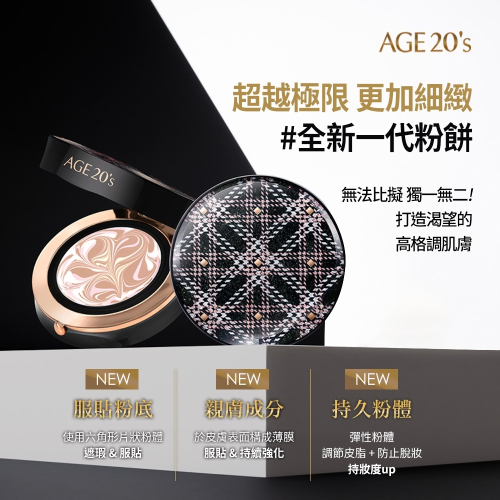 金消粉 銀消粉　各3g DSC_2816.jpg?crop=center&