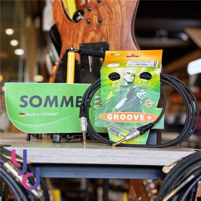 Sommer Tricone MKII 系列 6公尺 超柔軟 樂器 吉他 貝斯 導線 TR9X 德國製 五年保固