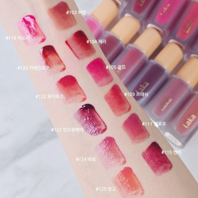 Laka｜果然持久水光唇釉 4.5g【120 Caffeine Rose】水光感 果汁軟糖 持久顯色