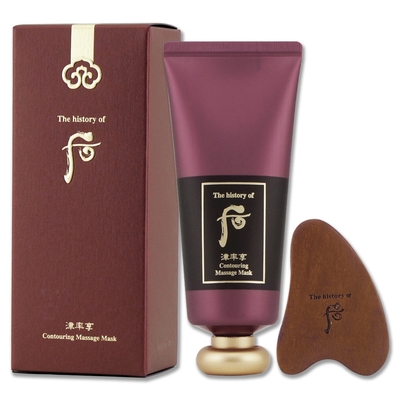 whoo后 Whoo 后 津率享紅山蔘清氣面膜 100ml