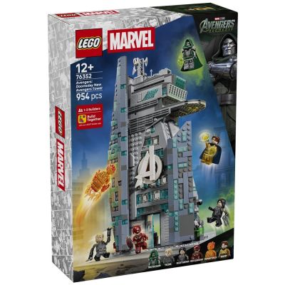 樂高LEGO 超級英雄系列 - 76352 復仇者聯盟:末日崛起 新復仇者大廈