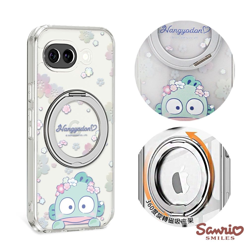 三麗鷗 Google Pixel 10a/Sony Xperia 1 VIII 精孔鏡頭保護360磁吸立架殼-櫻花漢頓
