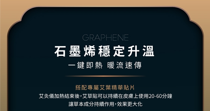 JHT K-1216 - 詳情1