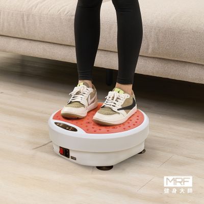 MRF健身大師 小圓水平律動按摩機