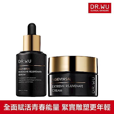 DR.WU 超逆齡抗老雙星組*