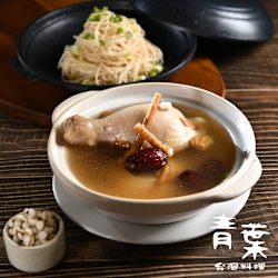 青葉臺菜 鮮參薏仁雞麵線 3盒 (720g/盒)