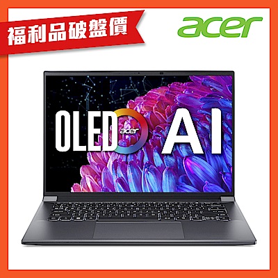 (福利品)Acer 宏碁 Swift X SFX14-72G-736M 14吋輕薄筆電(CU7-155H/32GB/512GB/RTX 4050/Win11)