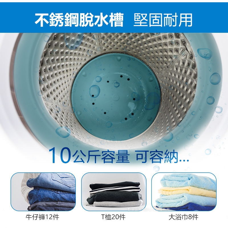 SUPA FINE勳風 HHF-K9790 - 詳情1