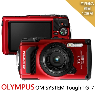 OLYMPUS奧林巴斯 OLYMPUS OM SYSTEM Tough TG-7 防水數位相機*紅-平行輸入