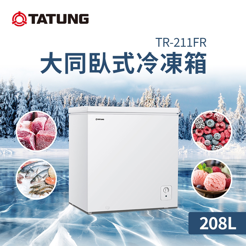 Tatung 大同 TR-211FR
