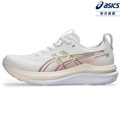 ASICS 亞瑟士 GEL-KAYANO 33 女款  支撐 慢跑鞋 1012B939-100