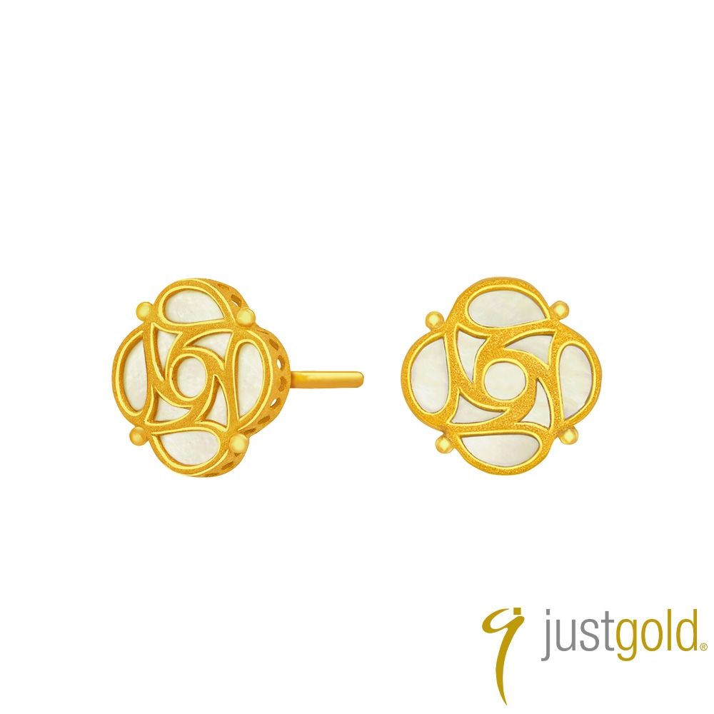 【Just Gold 鎮金店】真我宣言(貝母版) 黃金耳環 (網路限定)