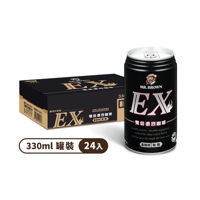 金車 伯朗EX雙倍濃烈無糖黑咖啡(330mlx24罐)