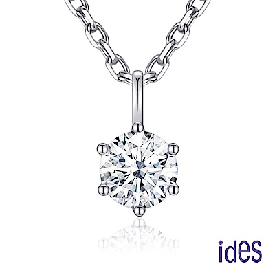 ides愛蒂思 母親節限1件  買一送一 天然鑽石1克拉D/SI1鑽石項鍊/知性六爪